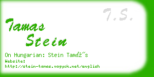 tamas stein business card